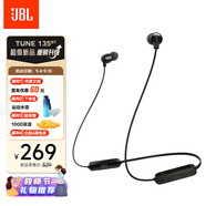 JBL TUNE 135BT藍(lán)牙無線耳機(jī) 頸掛式運(yùn)動耳機(jī) 無線立體聲耳機(jī) 黑色教師節(jié)禮物