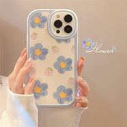 美梓草莓花朵16適用iphone15pro max蘋果11手機殼14女xr保護13套X代發(fā) 透白 粉莓藍花 15promax