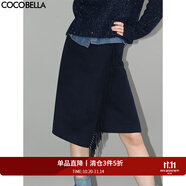 COCOBELLA設(shè)計感流蘇優(yōu)雅毛呢半身裙女秋冬通勤OL及膝半裙HS561 藏藍(lán)色 S