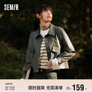 森馬外套女PU仿皮夾克高街時(shí)尚春秋酷颯落肩寬松上衣107224108003