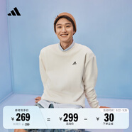 adidas情侶款寬松抓絨圓領(lǐng)長袖衛(wèi)衣套頭衫男女秋季阿迪達(dá)斯輕運(yùn)動(dòng)   白色   S