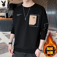 花花公子（PLAYBOY）衛(wèi)衣男士長袖t恤潮流寬松潮牌小衫新款體恤秋冬季上衣服 WE1105黑色【加絨】 加厚 M 建議80-110斤