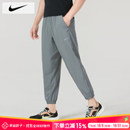 耐克（NIKE）褲子男士 25秋季新款運動褲直筒衛(wèi)褲梭織速干長褲透氣冰絲休閑褲 084/束腳/曬圖退5 S 【165】體重90~110斤左右