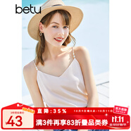 betu百圖女裝吊帶衫打底背心內(nèi)搭背心外穿V領(lǐng)無(wú)袖吊帶背心女2204T82 杏色 M