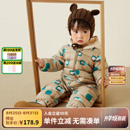 迷你巴拉巴拉兒童羽絨服寶寶輕暖連體衣男女童外出爬服 【新色】咖色調00355 73