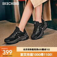 斯凱奇（Skechers）漫月鞋男復(fù)古慢跑鞋厚底增高舒適輕便休閑鞋183185/177590 全黑色/BBK -女款177590 39