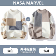 NASA CASA撞色拼接毛衣男冬季新款韓版潮流休閑百搭寬松針織衫 米白+6302卡其 XL （約120-135斤可穿）
