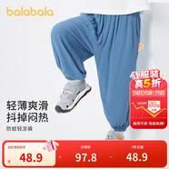 巴拉巴拉兒童褲子男童防蚊褲夏裝2024童裝寶寶長(zhǎng)褲女童休閑褲208224108202