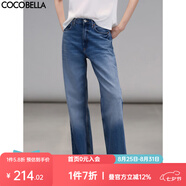 COCOBELLA復古水洗漸變磨白毛邊牛仔褲女休閑舒適直筒長(cháng)褲DN82 牛仔藍 XL