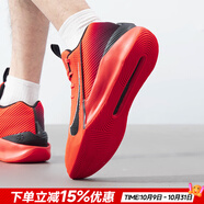 耐克（NIKE）官方艦店男鞋 25秋新款PRECISION等緩震支撐防滑場上實戰(zhàn)籃球鞋男 G.T. JUMP/亮深紅 42.5 (270mm) (270mm)