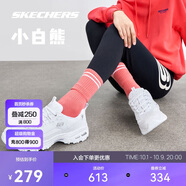 斯凱奇小白熊|透氣情侶增高厚底百搭小白鞋女復(fù)古休閑老爹鞋男運(yùn)動鞋