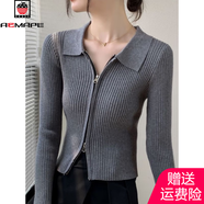 AEMAPEpolo領(lǐng)雙拉鏈針織開衫2025秋冬新款百搭外套女V領(lǐng)打底衫緊身上衣 深花灰 3XL