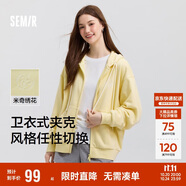 森馬迪士尼米奇家族合作外套女連帽寬松2025春季繡花夾克109125108001