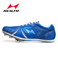 海爾斯（HEALTH）田徑短跑男跑釘鞋女學(xué)生中考比賽跑步跳遠 599藍色七釘硬底 44