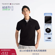 Tommy Hilfiger【輕柔感】夏男珠地網(wǎng)眼商務(wù)純色修身短袖T恤翻領(lǐng)POLO