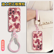 迪士尼（Disney）適用蘋(píng)果16手機殼iPhone13新款秋冬女款新年砂紙愛(ài)心米奇14情侶軟殼16過(guò)年12x斜跨可背帶掛繩款15p 櫻花粉【砂紙愛(ài)心粉米奇】短款掛繩可調節鏡頭全包防摔 iPhone_11