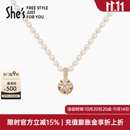 She's茜子時(shí)尚優(yōu)雅工藝珍珠短款項(xiàng)鏈頸鏈輕奢高級(jí)感鎖骨鏈生日禮物女 項(xiàng)鏈4mmSPP8719257