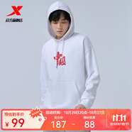 特步（XTEP）鉅惠衛(wèi)衣男女裝運(yùn)動(dòng)服針織上衣寬松圓領(lǐng)長(zhǎng)袖t恤打底衫運(yùn)動(dòng)套頭衫 珍珠白-0300（情侶款） L
