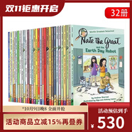 英文原版 A to Z神秘案件 Nate The Great 了不起的小偵探內(nèi)特 Calendar Mysteries 月份的奧秘 汪培珽書單 兒童橋梁章節(jié)書 課外英語讀物 綠山墻 了不起的小偵探內(nèi)特
