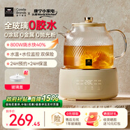 World Kitchen美國康寧養生壺全玻璃恒溫壺煮茶壺煮茶器1L辦公室花茶壺燒水壺電熱水壺（升級標準款+全玻璃蓋）