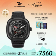 SEVENFRIDAY七個(gè)星期五手表方形大表盤(pán)自動(dòng)機械瑞表P系列防水男表禮物 P3C/02L