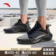 安踏（ANTA）【毒刺】丨運動(dòng)鞋男鞋緩震科技減震跑步鞋 碳灰/黑-1 44.5