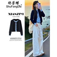 舒芳蝶（shufangdie）休閑褲女裝2025秋季新款穿搭一整套小香風(fēng)藍色針織上衣褲子兩件套 藍色假兩件上衣+褲子 M