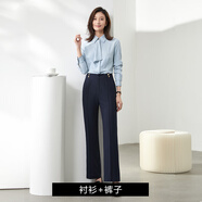 漣影小紅書(shū)爆款藍色襯衫女職業(yè)套裝長(cháng)袖商務(wù)正裝酒店前臺案場(chǎng)客服 （藍色）襯衫+褲子 XL XXXL
