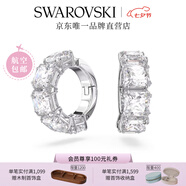 施華洛世奇  MATRIX SQUARE  夾式耳環(huán)女七夕情人節(jié)禮物 白色 耳夾 5654557