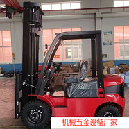 3 DTALK3噸2噸工地裝卸搬運車(chē) 港口碼頭物流堆高車(chē)  多功能四驅越野叉車(chē) 柴油3噸工地叉車(chē)