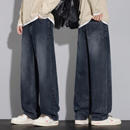 蕭蕭布落闊腿牛仔褲男士加絨褲美式潮牌寬松直筒休閑長(cháng)褲子2025秋冬新款 20T9076青藍色 常規 XL