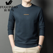 富貴鳥(niǎo)（FUGUINIAO）衛衣男士圓領(lǐng)印花上衣春秋季2025新款長(cháng)袖T恤休閑打底衫衣服 哈青 均碼 105
