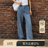 LESS高腰直筒廓形牛仔褲女棉萊賽爾斜紋直筒休閑長(zhǎng)褲女2O4E13220 995牛仔洗蘭 XS