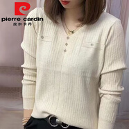 皮爾卡丹（pierre cardin）女打底衫女新款春秋時尚長袖針織毛衣韓版百寬松顯瘦減齡小衫 米白色今年流行的輕奢品牌 S 建議80-95斤