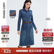 朗姿法式復(fù)古棉質(zhì)顯瘦牛仔裙新款長袖連衣裙氣質(zhì)洋氣高級感女裝 艦隊藍色 175/92A/XXL