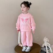 G.duck品牌童裝女童春秋裝套裝兒童洋氣女寶寶衣服可愛(ài)超萌衛衣兩件套潮 蝴蝶網(wǎng)紗休閑套裝 粉色 100