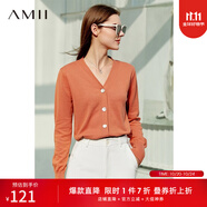 AMII女裝2025極簡洋氣V領(lǐng)針織開衫秋季新款全棉長袖上衣女短 煙粉橘 S 155/80A