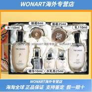 后（The history of Whoo）天氣丹水乳護膚套組女拱辰享津率享天率丹雪美白套盒官方旗艦店 天氣丹免稅7件套滋養水潤 亮白彈嫩
