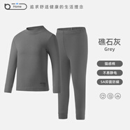 巴圖巴圖兒童秋衣秋褲套裝純棉薄款保暖內(nèi)衣男童女童圓領(lǐng)打底內(nèi)衣棉毛衫秋 礁石灰【中暖半高領(lǐng)】 加厚 110 建議身高100-110cm