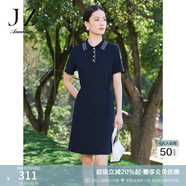 玖姿·安娜蔻POLO領(lǐng)短袖連衣裙女裝夏款輕運(yùn)動(dòng)風(fēng)休閑裙 丈青 3XL