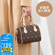 紅蜻蜓包包女包2025新款斜挎單肩波士頓輕奢手提包送媽媽生日禮物
