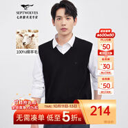 七匹狼針織衫男毛衣純羊毛衫男士秋季保暖商務(wù)彈力純色打底衫男裝上衣 001(黑色)-V領(lǐng)馬甲 XL (175)