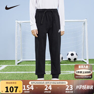 NIKE 耐克童裝男童針織長(cháng)褲新款純棉兒童運動(dòng)休閑褲