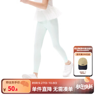 ELLE KIDS 清倉促銷 女童彈力透氣休閑運動風(fēng)花朵印花薄款瑜伽打底褲長褲 綠色 160 (S)