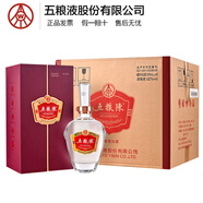 五糧液（WULIANGYE）五糧陳優(yōu)級酒 52度 500mL 6瓶 五糧陳和順