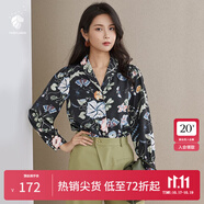 范思藍(lán)恩春秋新款雪紡白襯衫女設(shè)計(jì)感小眾復(fù)古港味職業(yè)裝襯衣女 黑底牽?；?XL