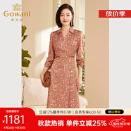 喬萬尼2025春秋新款千鳥格印花修身顯瘦連衣裙ET3E646203 桔色 S