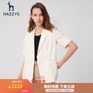 哈吉斯（HAZZYS）女裝 夏款外套通勤休閑西服氣質(zhì)小西裝女ASUSJ03BJ10 乳白色I(xiàn)V XL 170/92A 42