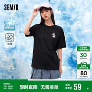 森馬（Semir）【多彩涼感T】短袖t恤女夏中長(cháng)款寬松舒適刺繡上衣109324100007