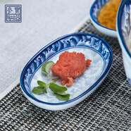 參寶中式復(fù)古青花瓷碗釉下彩陶瓷碗吃飯碗家用湯面碗飯盤高檔餐具套裝 3.7英寸橢圓小碟